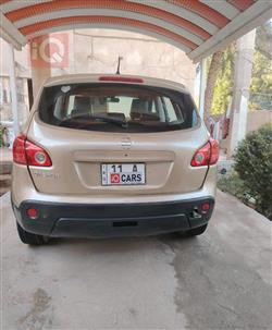 نيسان قاشقاي